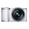 NX300M
